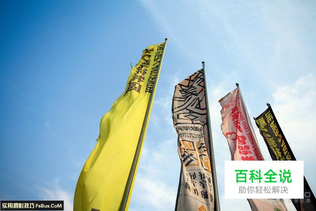 如何掌握拍摄小品题材的诀窍