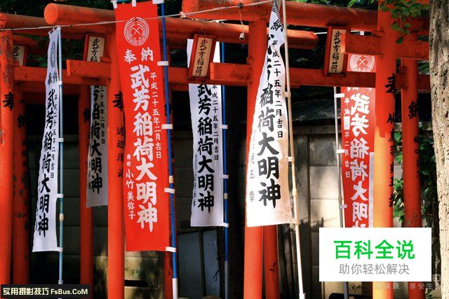 如何掌握拍摄小品题材的诀窍