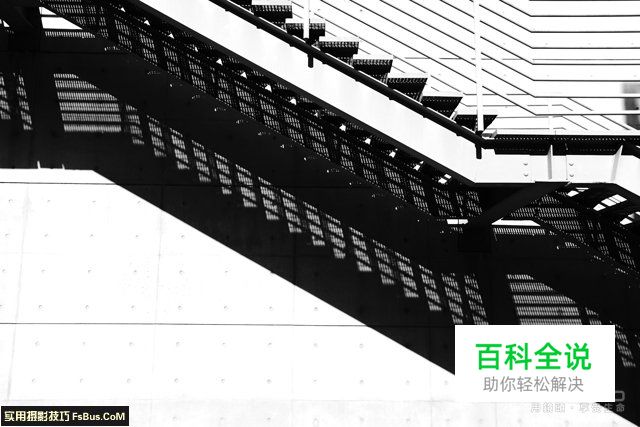 如何掌握拍摄小品题材的诀窍