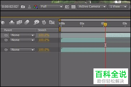 如何在电脑版ae中合并两个视频剪辑掉的部分