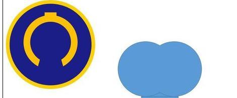 如何在ppt中制作铁路图标