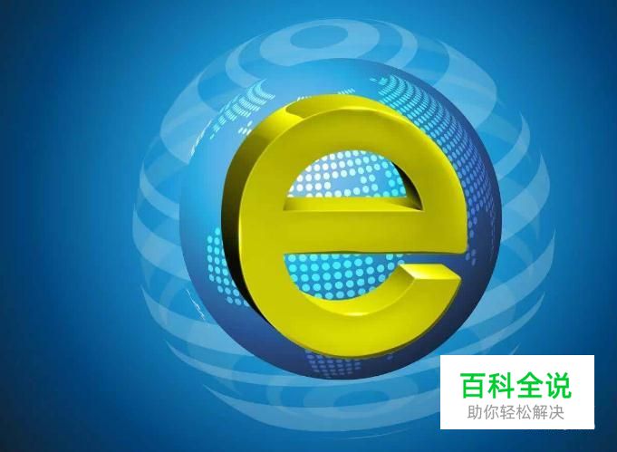 如何掌握互联网运营的方法技巧？