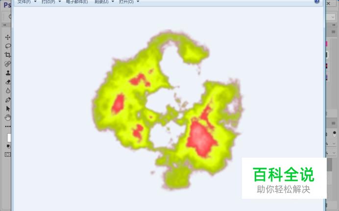 如何制作红绿强对比云彩图片