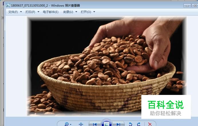 如何制作图片的渐变水波边框