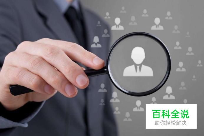 如何做好新媒体运营工作？