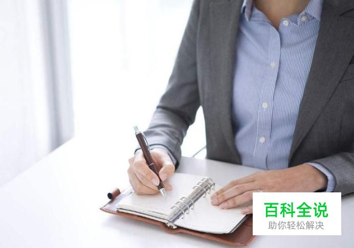 如何掌握借助热点的标题写法？