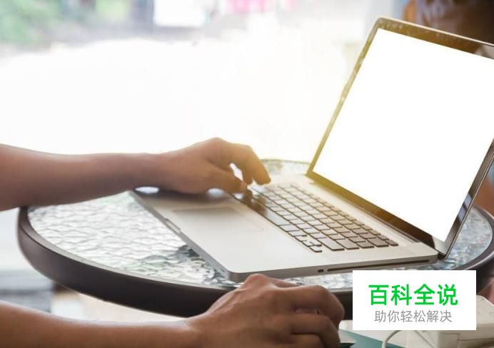 如何掌握内容运营的重点？