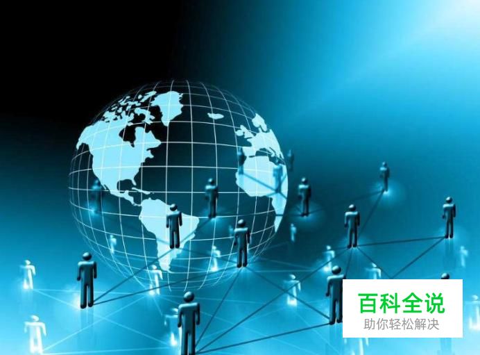 如何掌握互联网运营思路？