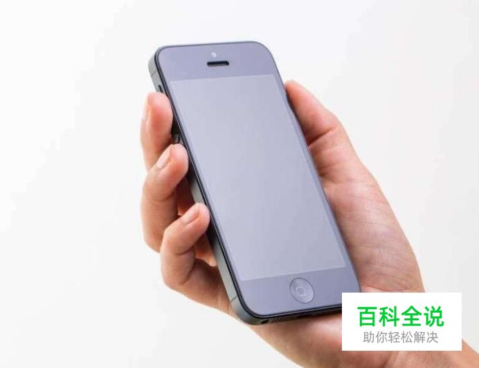 如何在手机上找到自己下载文件