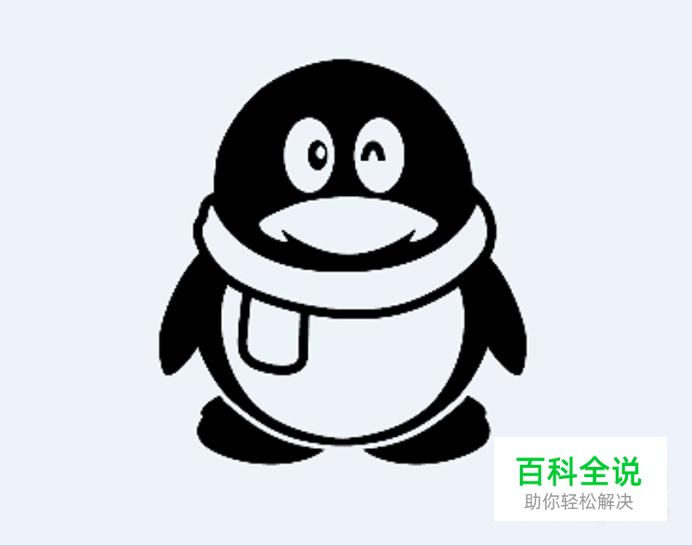 如何制作ICO图标