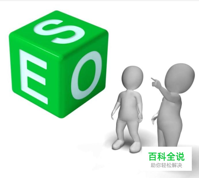 如何做好网络营销推广？