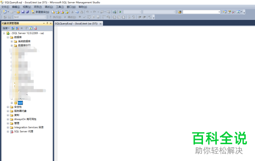 如何在sql server中添加新的管理用户？