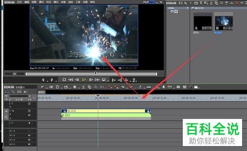 如何在电脑是提取视频的音频保存为本地声音文件