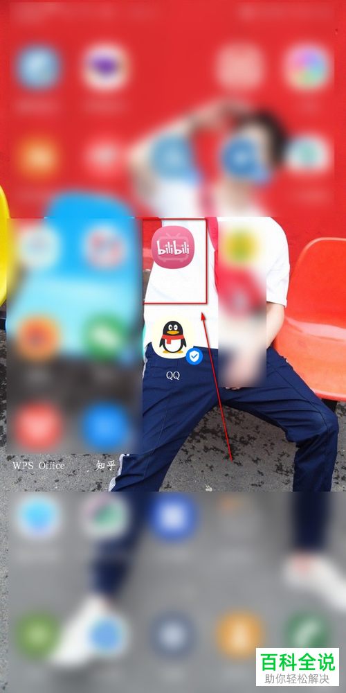 如何在哔哩哔哩APP中设置公开显示订阅番剧的功能