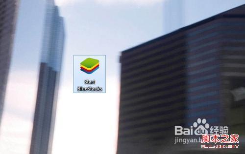 如何在电脑上应用安卓软件具体步骤