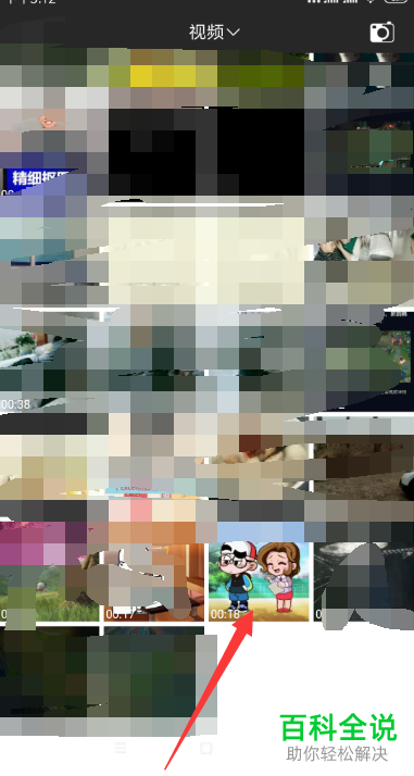 如何在AU软件中给朗读音频添加背景音乐