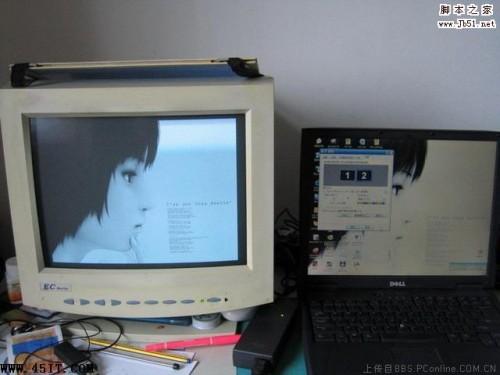 如何在PowerPoint放映时不显示备注的方法