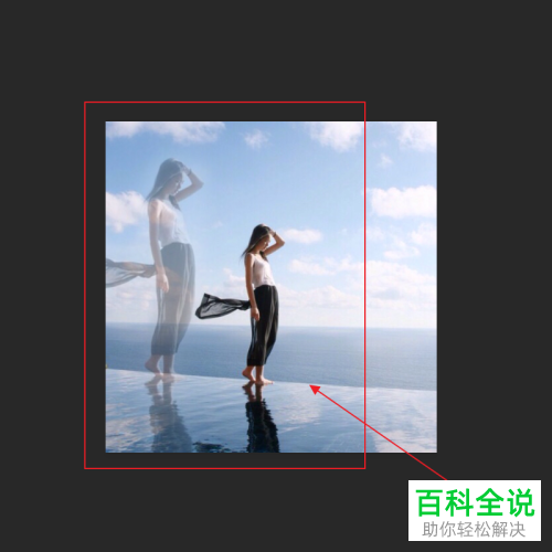 如何在PS Photoshop中给图片制作影楼重影效果