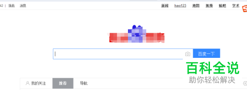 如何在电脑上同时登录两个微信账号？