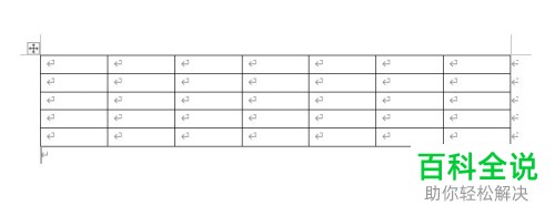 如何在Word中设置不显示段落标记