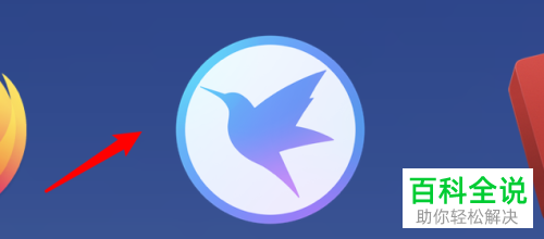 如何在MacBook苹果电脑的迅雷中完成下载任务的添加