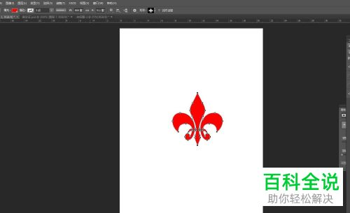 如何在PS软件中给图片设置居中对齐