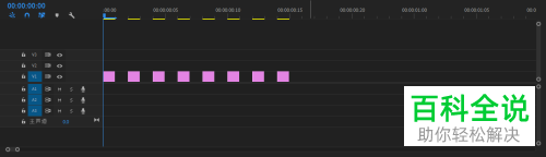 如何在PR软件中添加闪白转场的效果