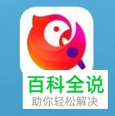 如何在全民K歌中删除自己发布的歌曲？？