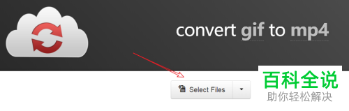 如何在微信朋友圈发送gif动图？