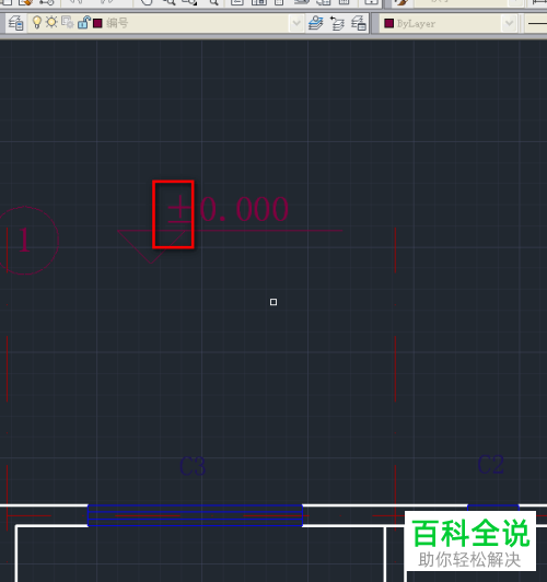 如何在电脑cad软件内进行特殊字符的输入