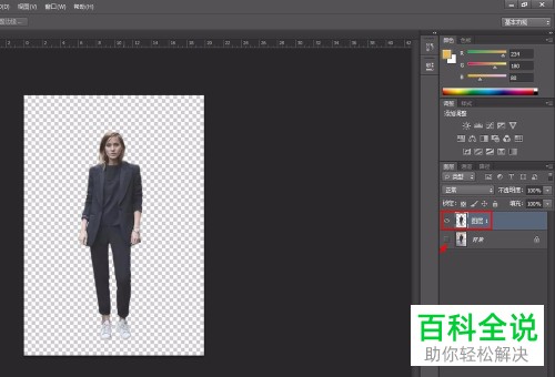 如何在photoshop中抠取整个人