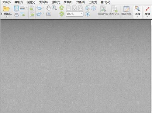 如何在PDF页面右侧显示内容?