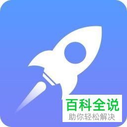 如何在steam软件中接收礼物