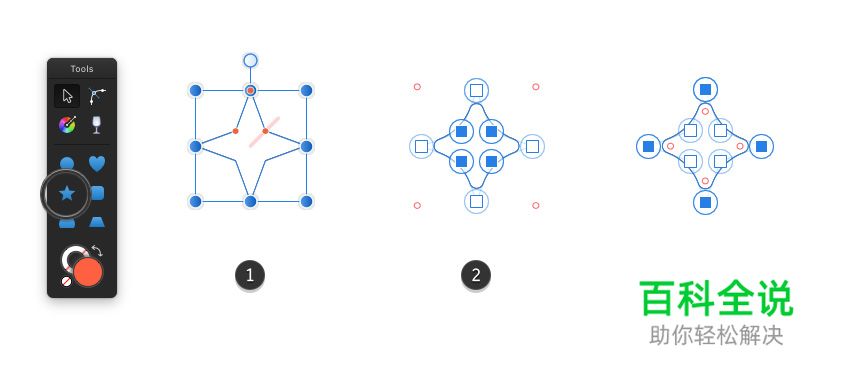 如何在Affinity Designer中创建时尚的表情符号