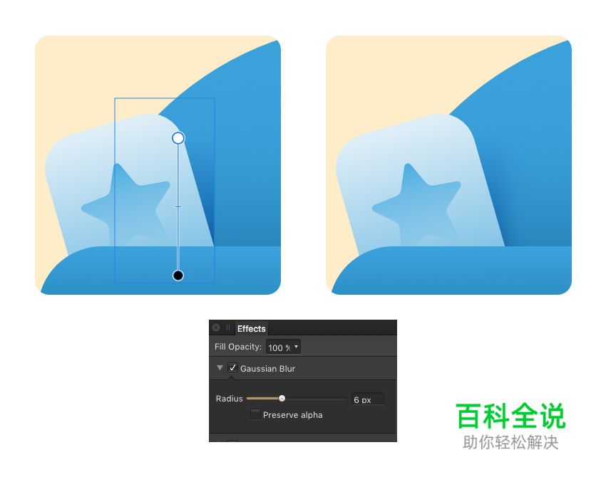 如何在Affinity Designer中创建时尚的表情符号