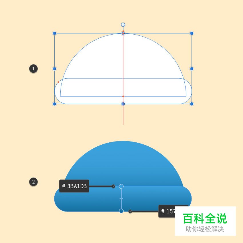 如何在Affinity Designer中创建时尚的表情符号