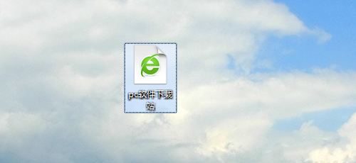 如何在未安装office的电脑上查看相关文档?
