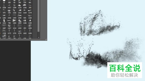 如何在PS软件中安装画笔