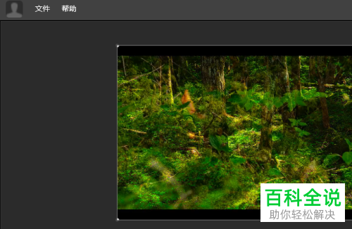 如何在电脑上用剪辑师拼接视频？