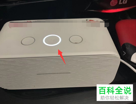 如何在天猫精灵中添加电视和天猫魔盒