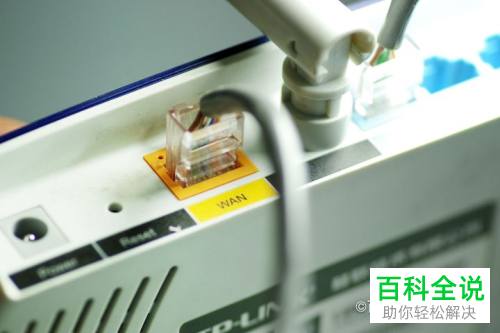 如何在路由器中设置防止他人蹭wifi