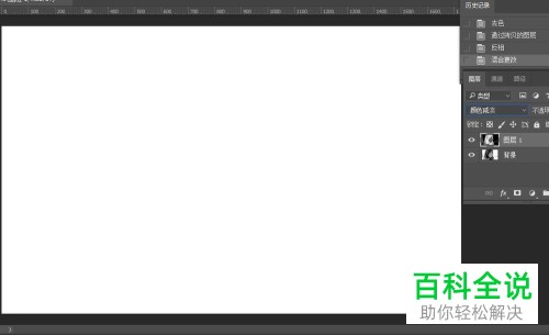 如何在ps中转换人像照片为漫画版式
