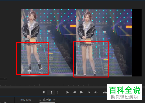 如何在抖音上制作大长腿效果