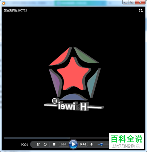 如何在Pr软件中复制视频片段？