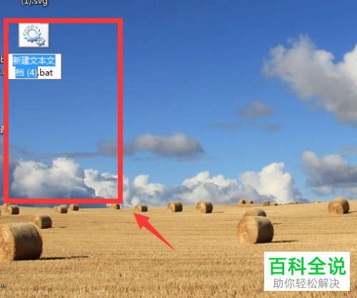 如何在电脑上登录多个微信