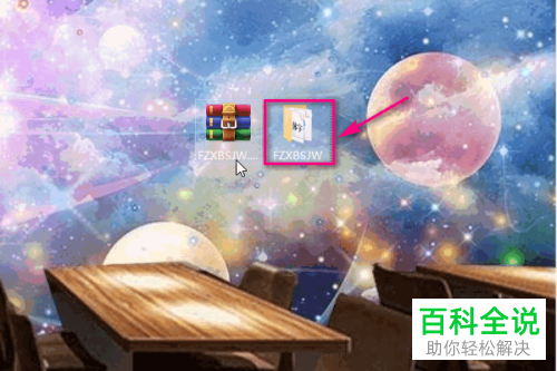 如何在电脑PS中导入字体