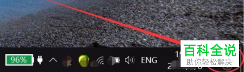 如何在win/Windows10上安装摄像头？