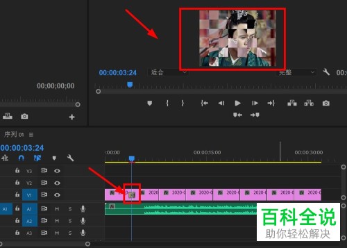 如何在PR软件中给视频设置棋盘的过渡效果
