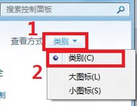 如何在Windows 8中更改系统更新设置?