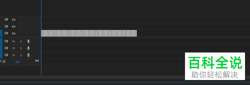 如何在PR软件中设置序列的时基